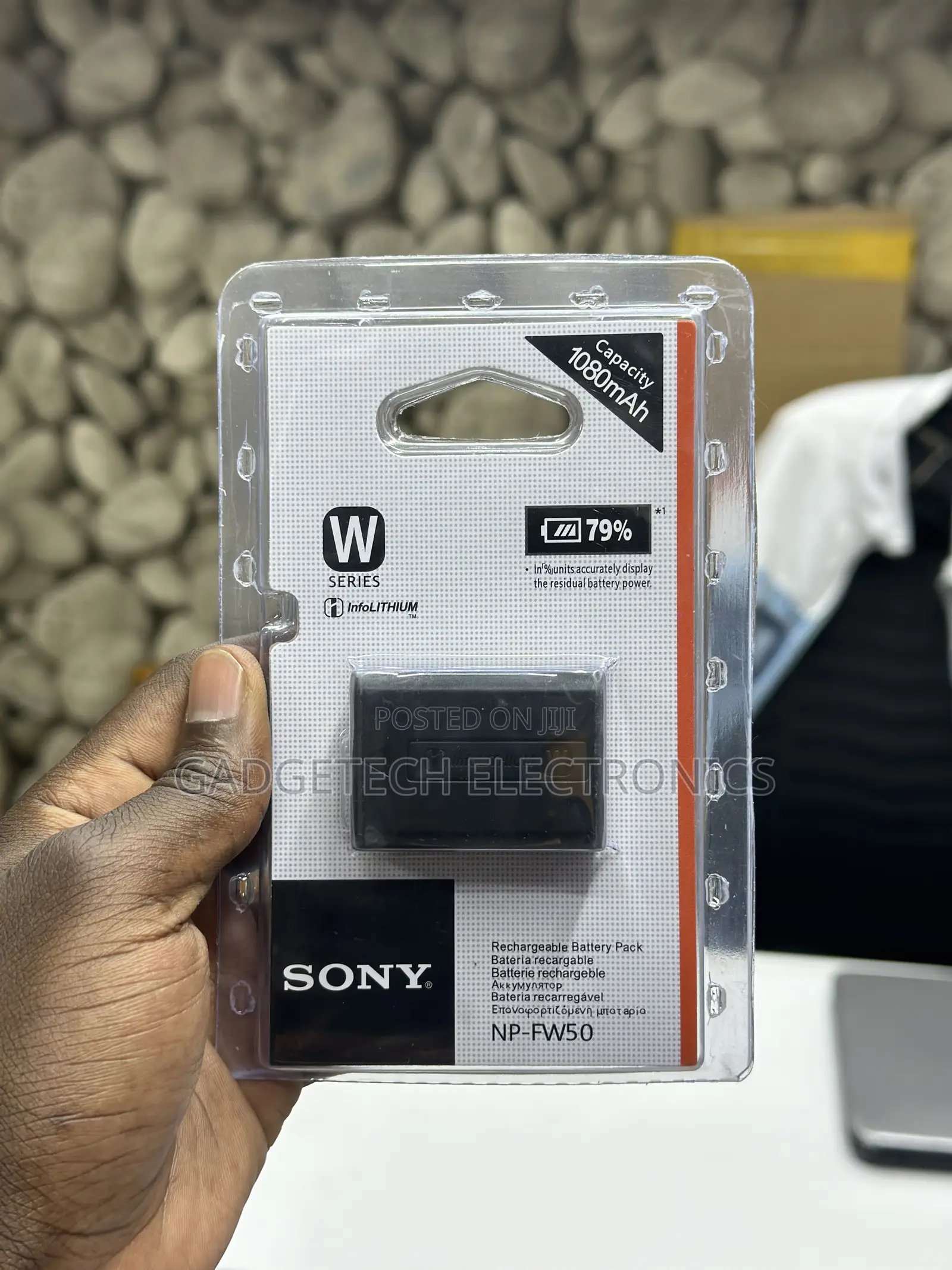 Sony NP-FW50 Battery