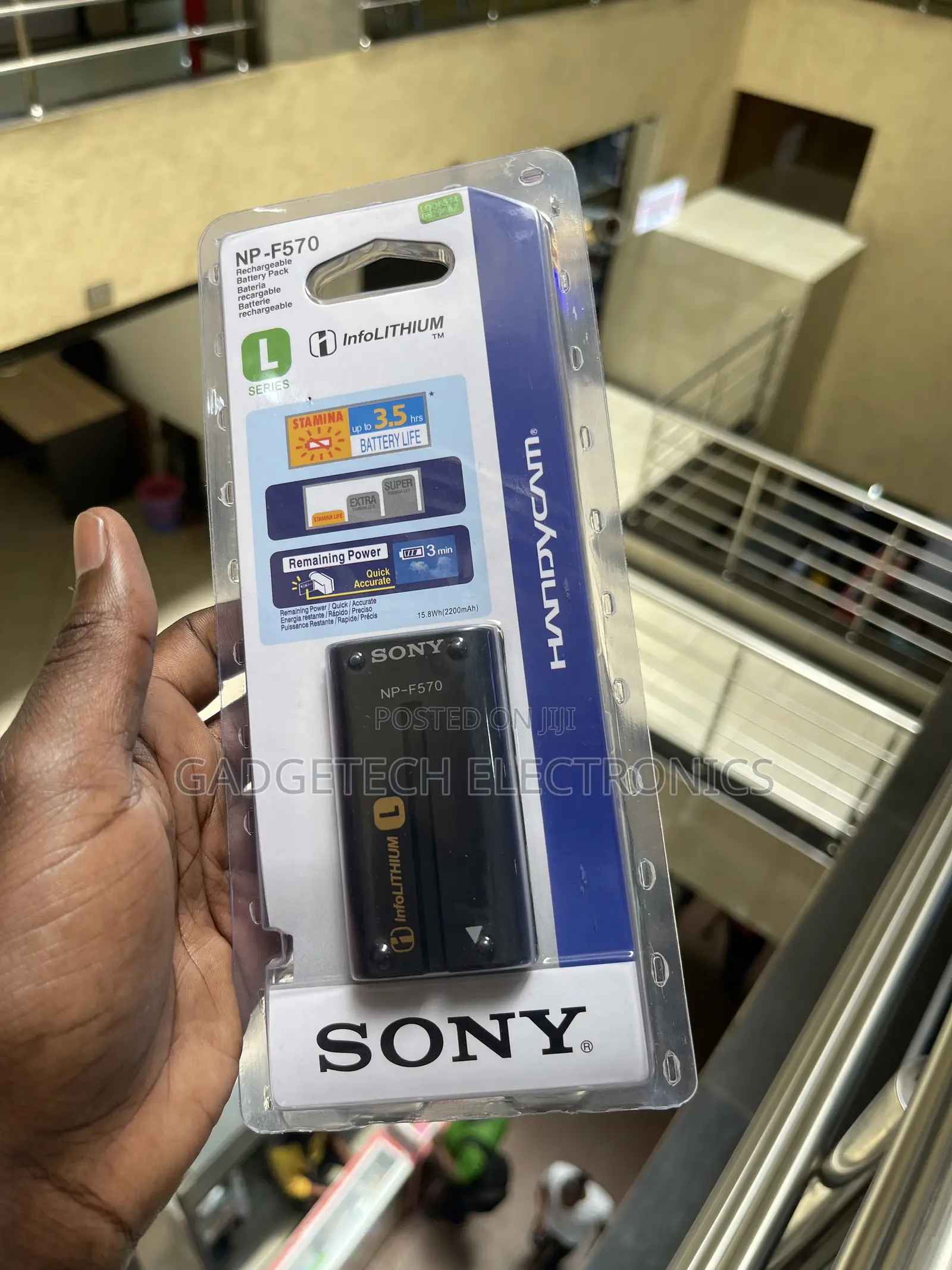Sony NP-F970 Battery