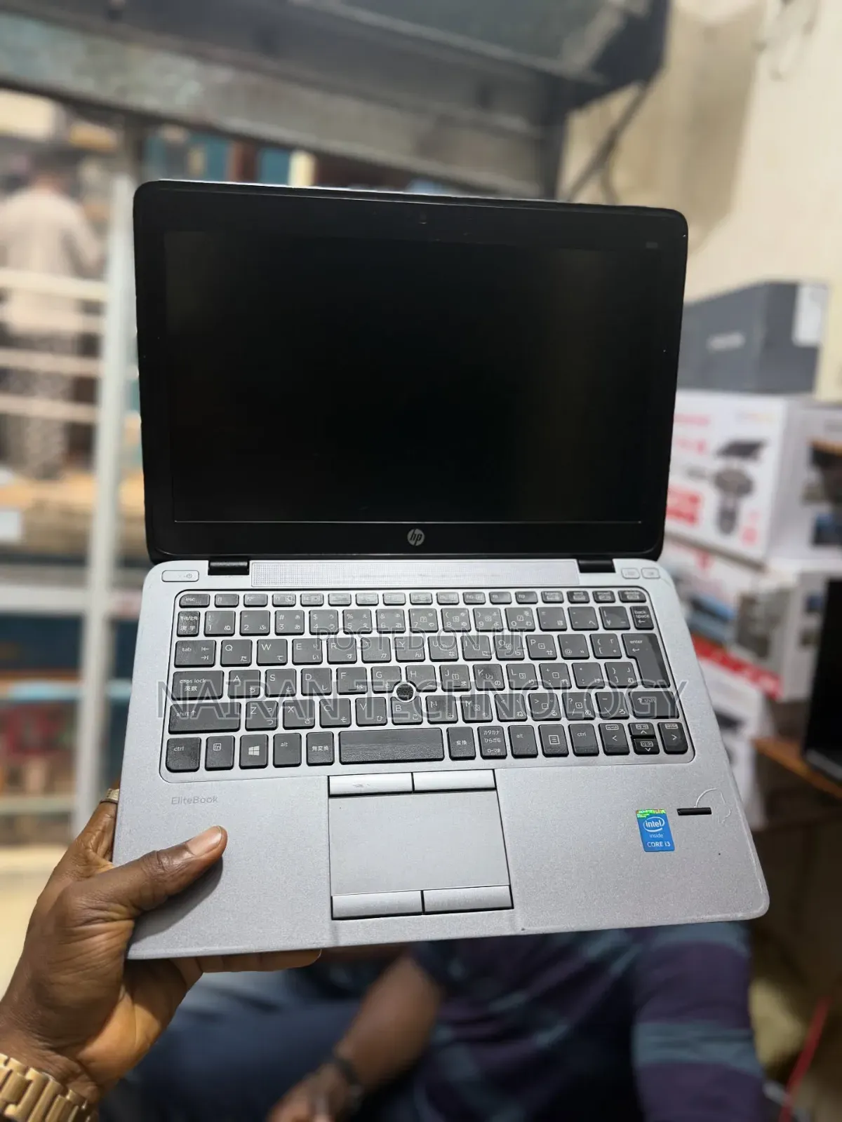 Laptop HP EliteBook 820 G1 8GB Intel Core i7 SSD 256GB