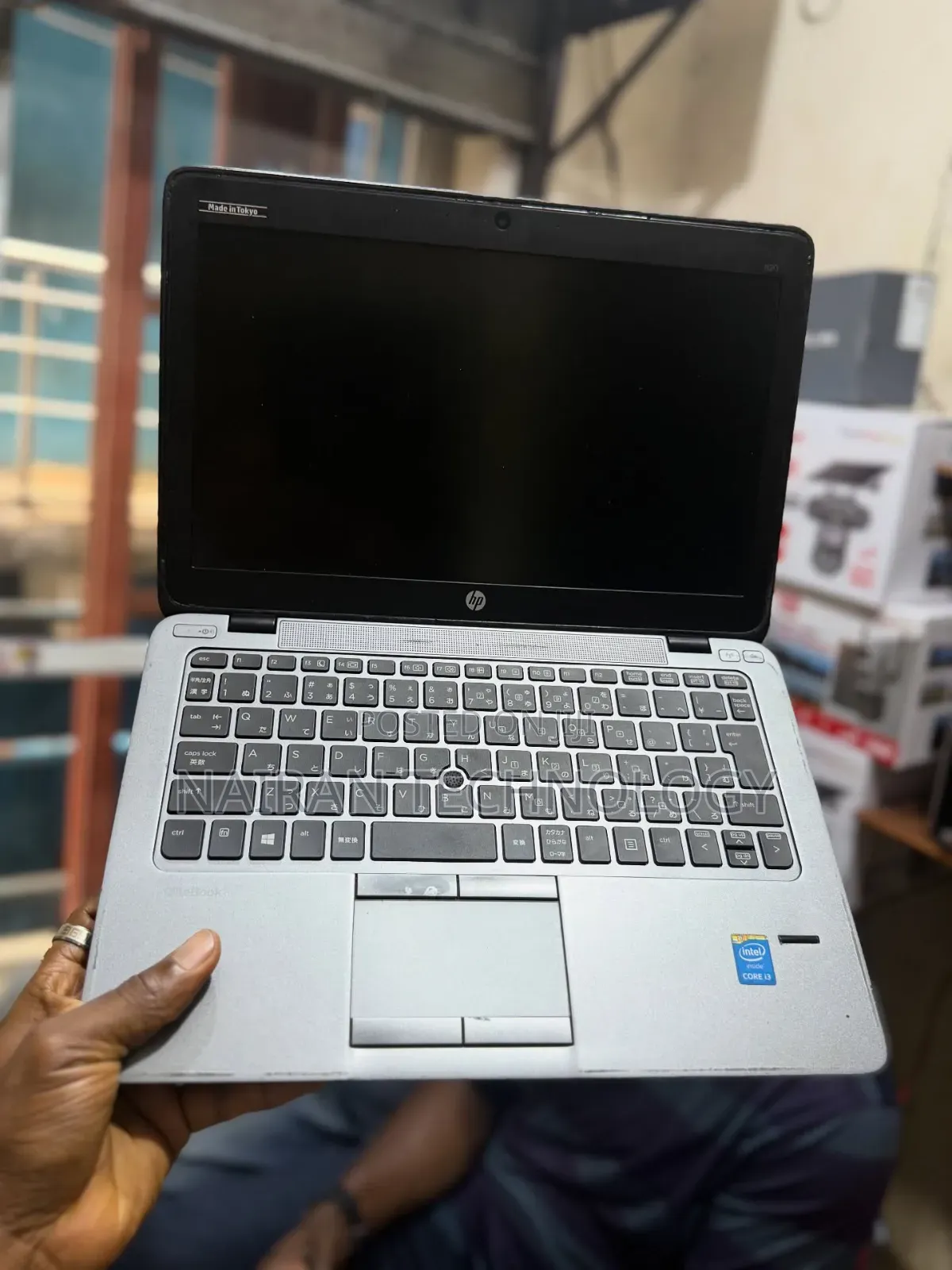 Laptop HP EliteBook 820 G1 8GB Intel Core i7 SSD 256GB