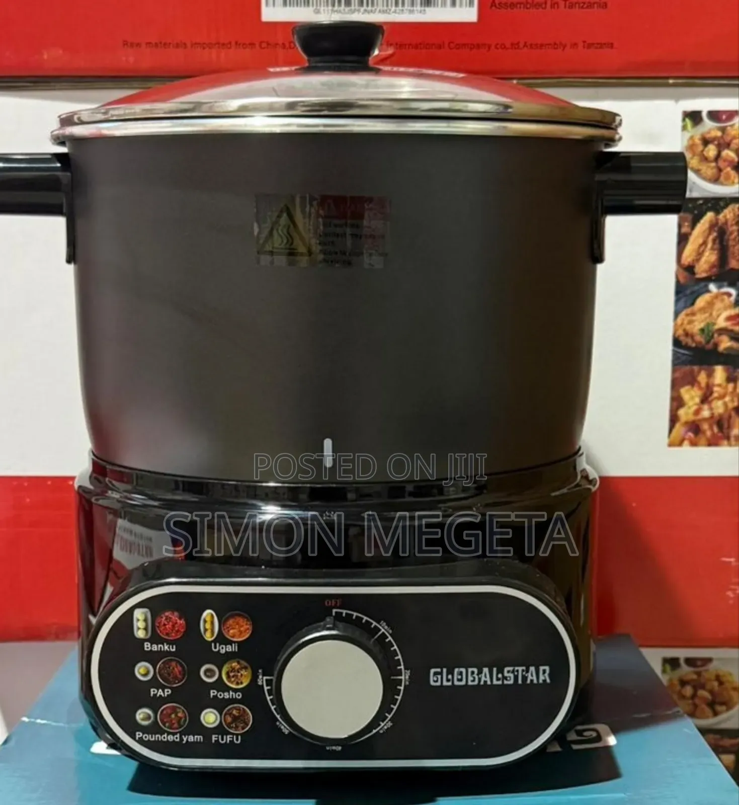 Globalstar Ugali Cooker