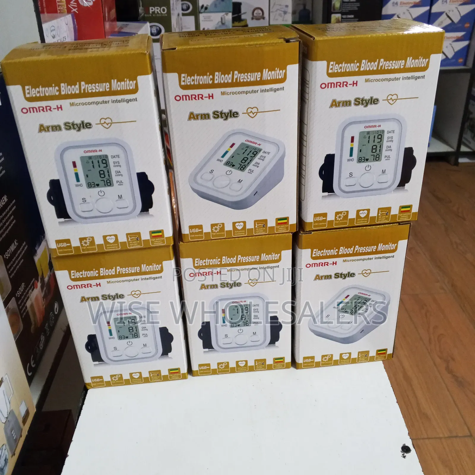 Electronic Digital Upper-Arm Blood Pressure Monitors