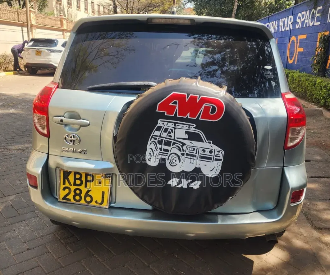 Toyota RAV4 2005 Brown