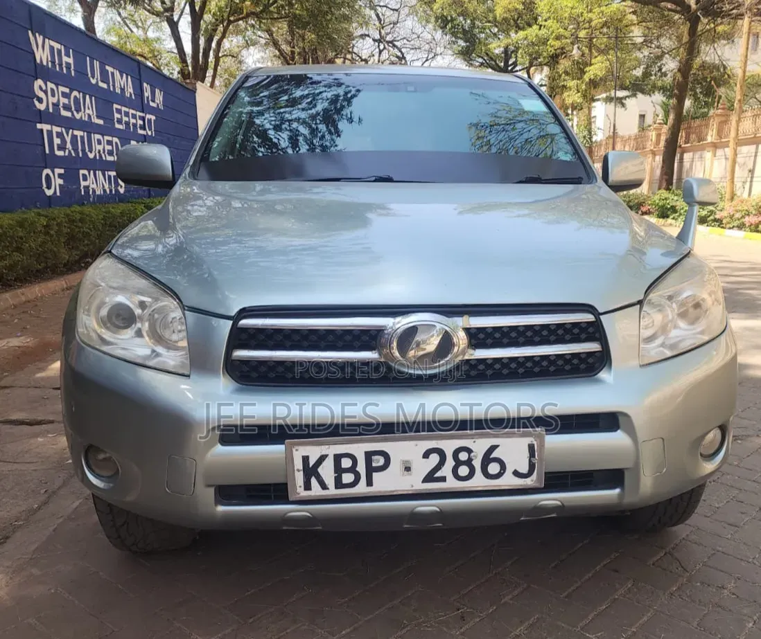 Toyota RAV4 2005 Brown