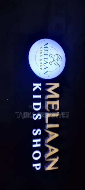 Kids Shop 2D 3D Illuminated