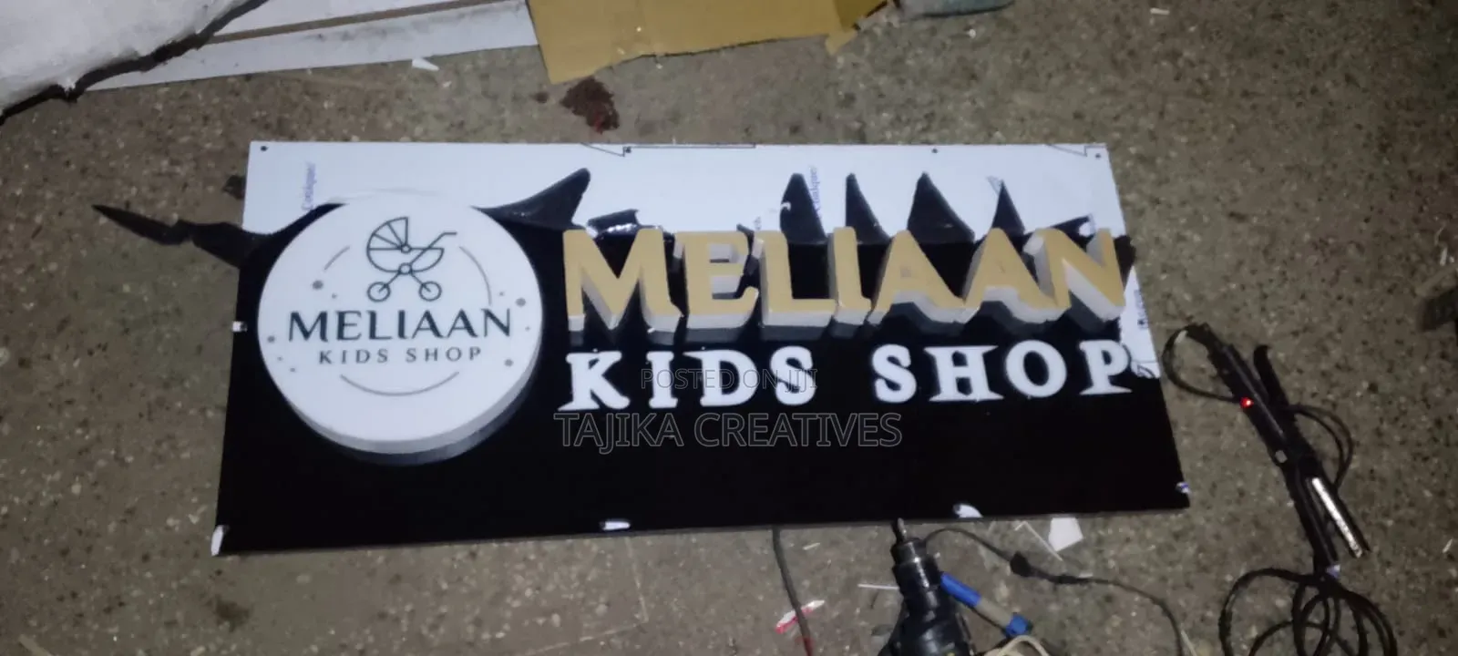 Kids Shop 2D 3D Illuminated