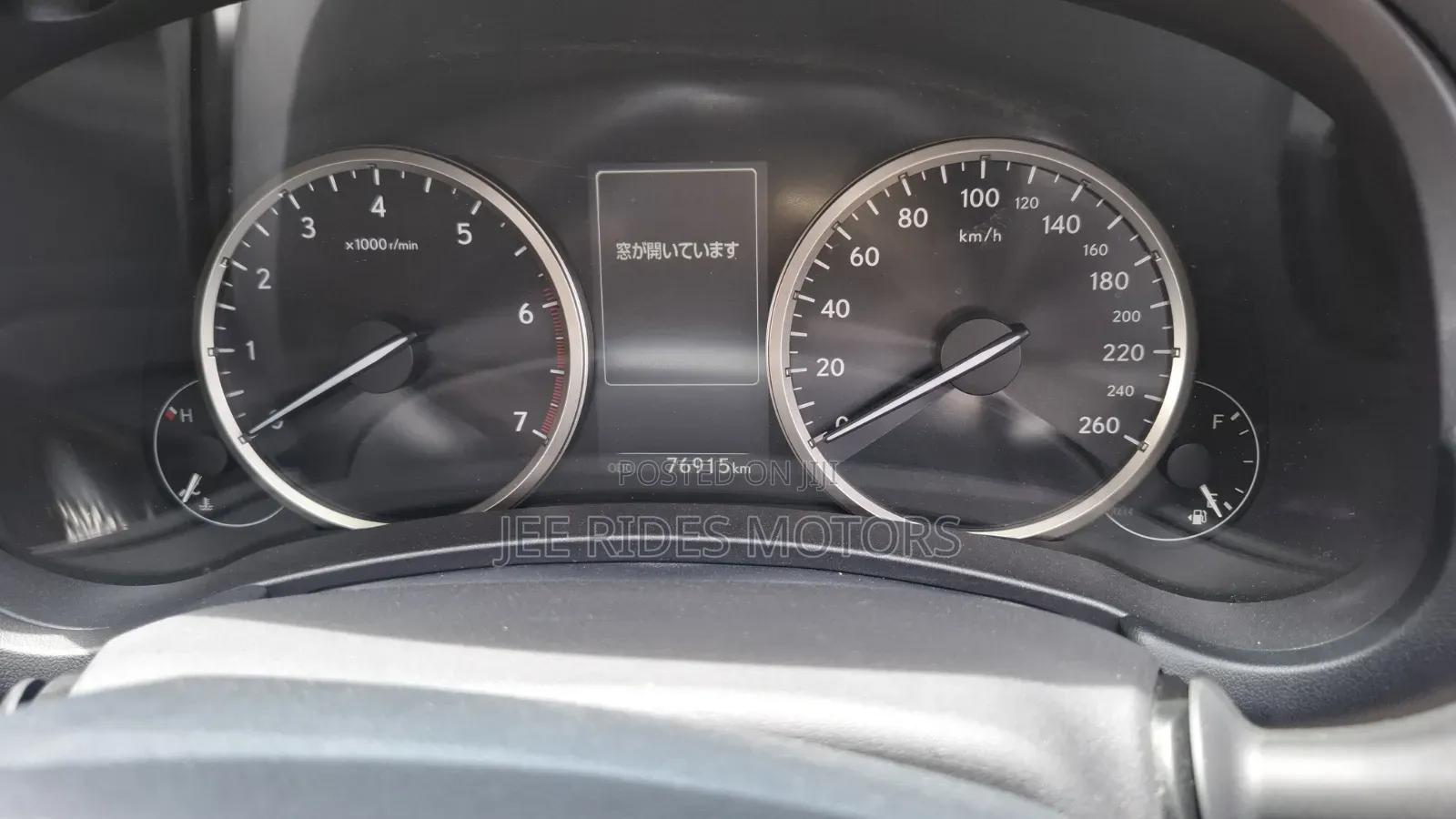 Lexus NX 300 AWD 2019 Black