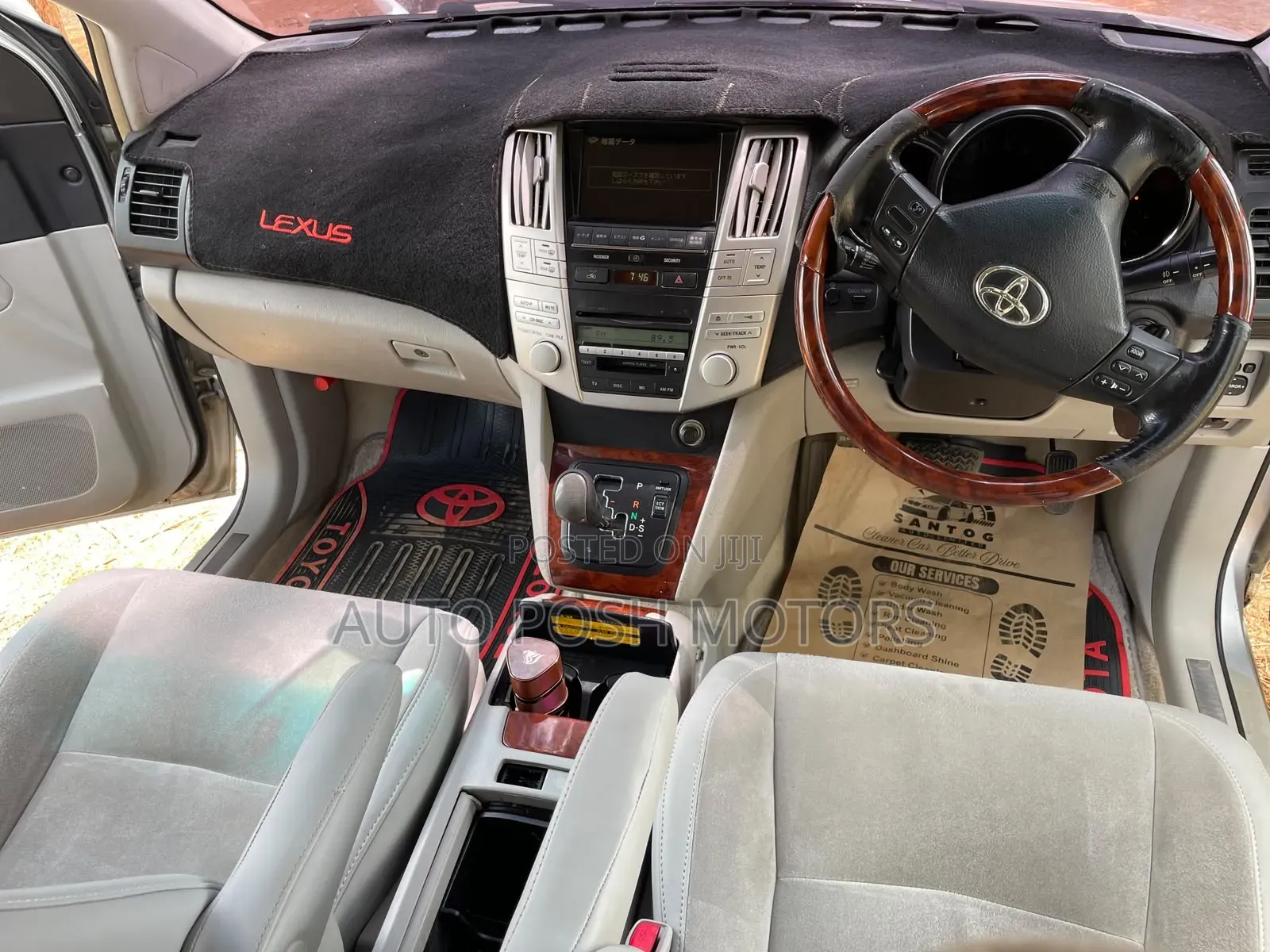 Toyota Harrier 2009