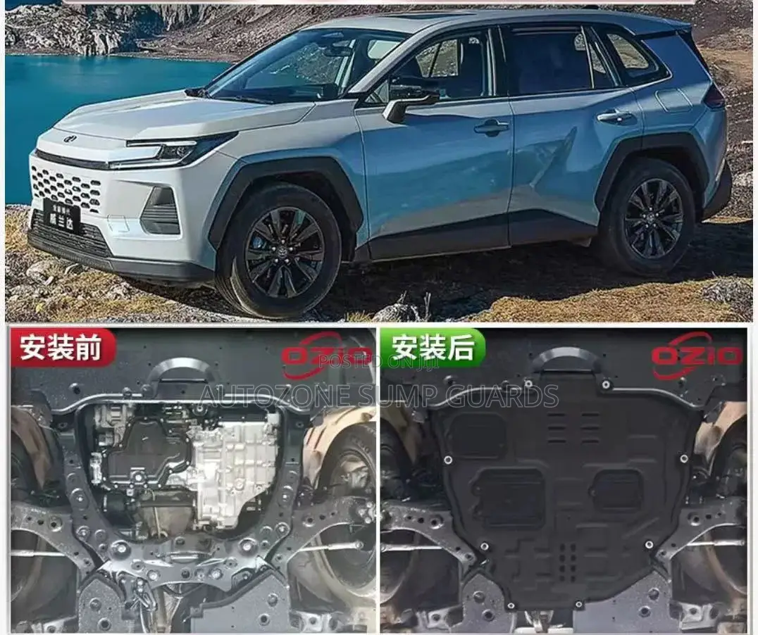 TOYOTA RAV4 Adventure Sump Guards Now Available