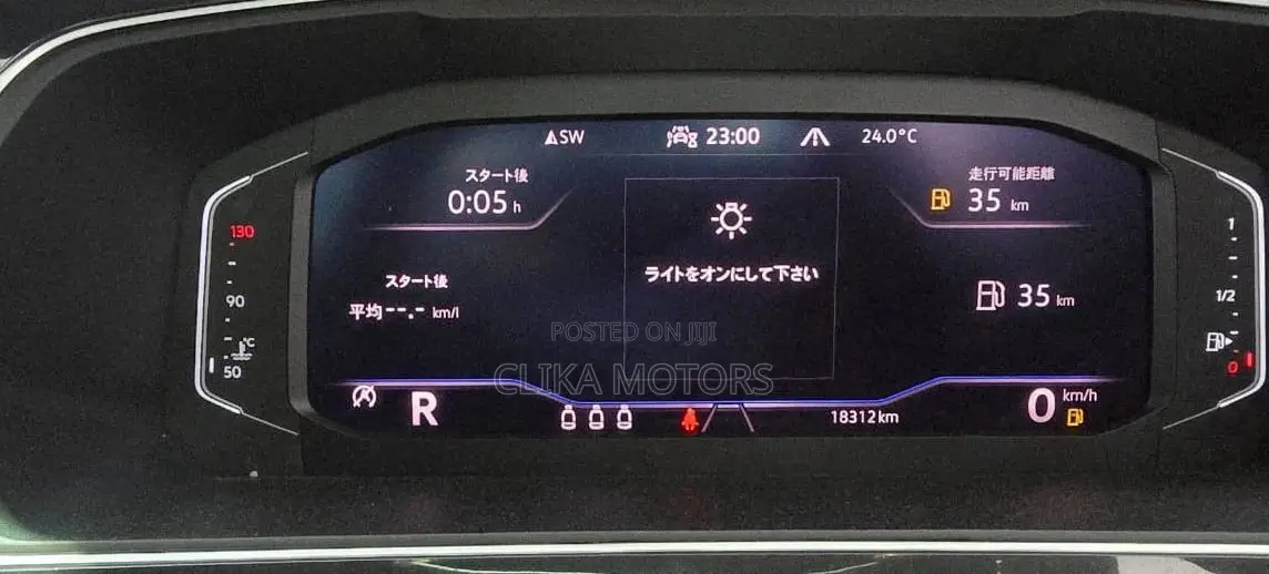 Volkswagen Tiguan 2.0T S 2021 Brown