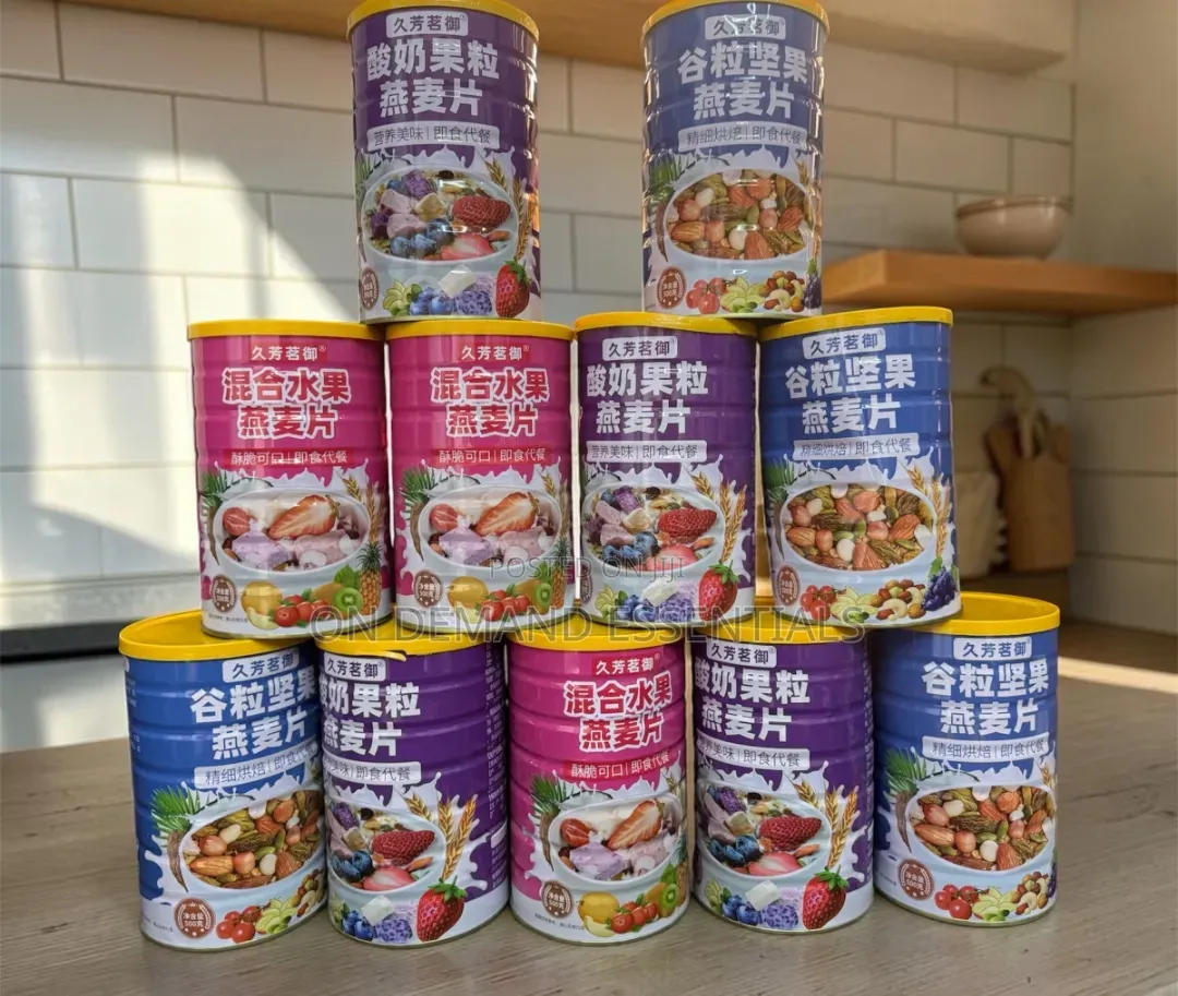 500g Viral Chinese Nutritional Ready Breakfast Granola Cereal Canister