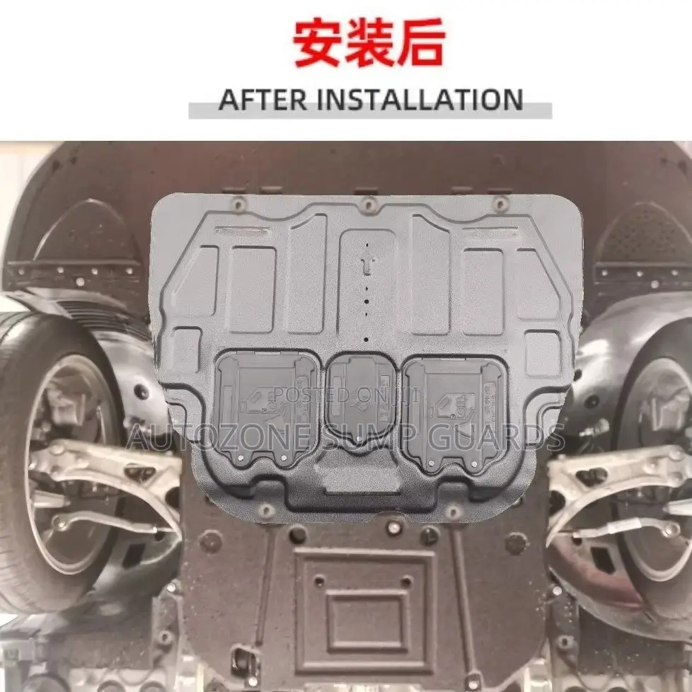 Engine Skid Plate Under Engine Guard for 19-25 Peugeot 508L