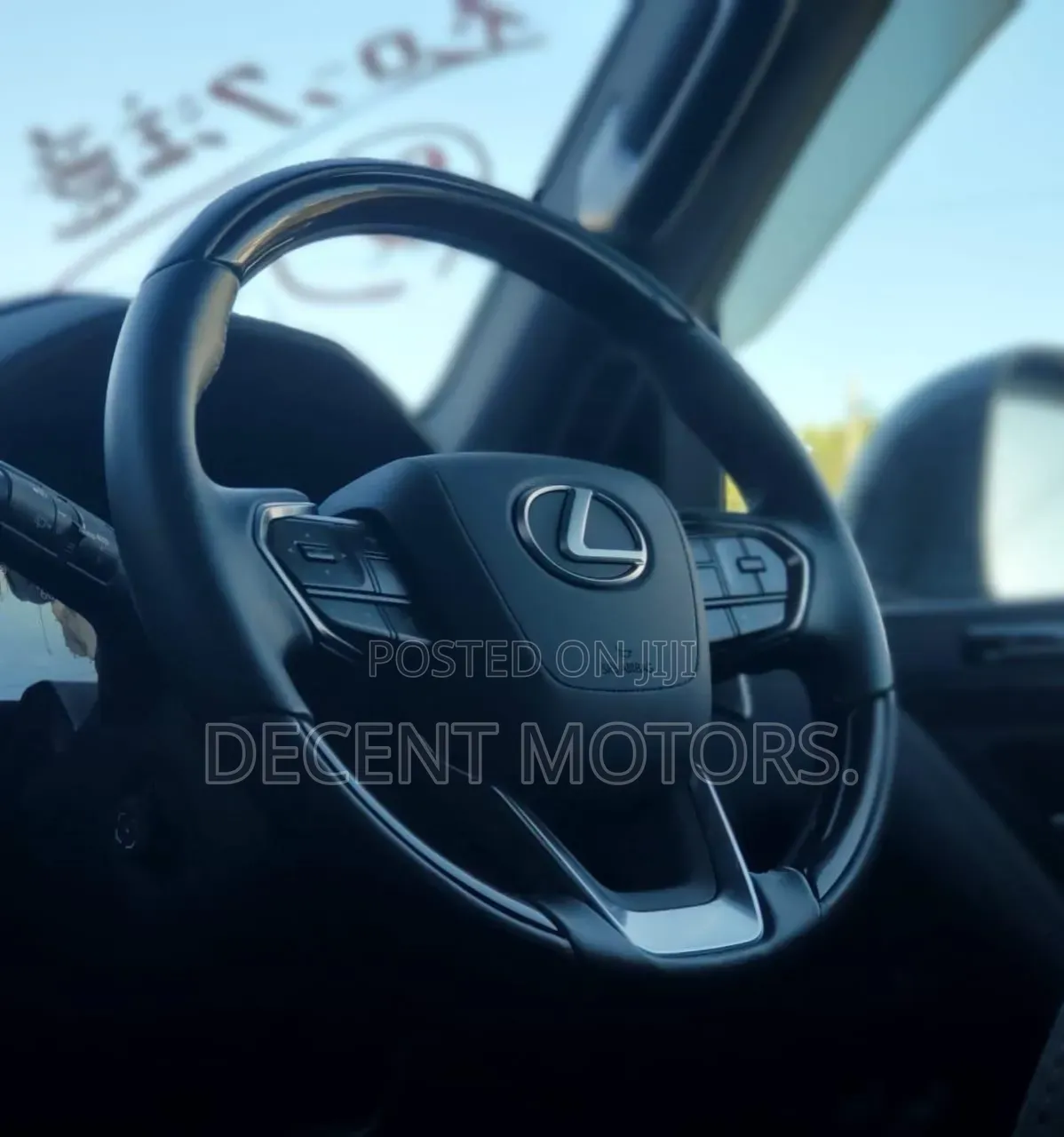 Lexus LX 600 2023 Black