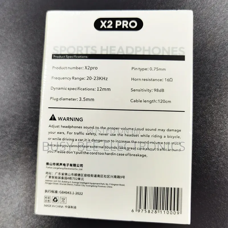 X2PRO FiLe Wired Earphone Monitor