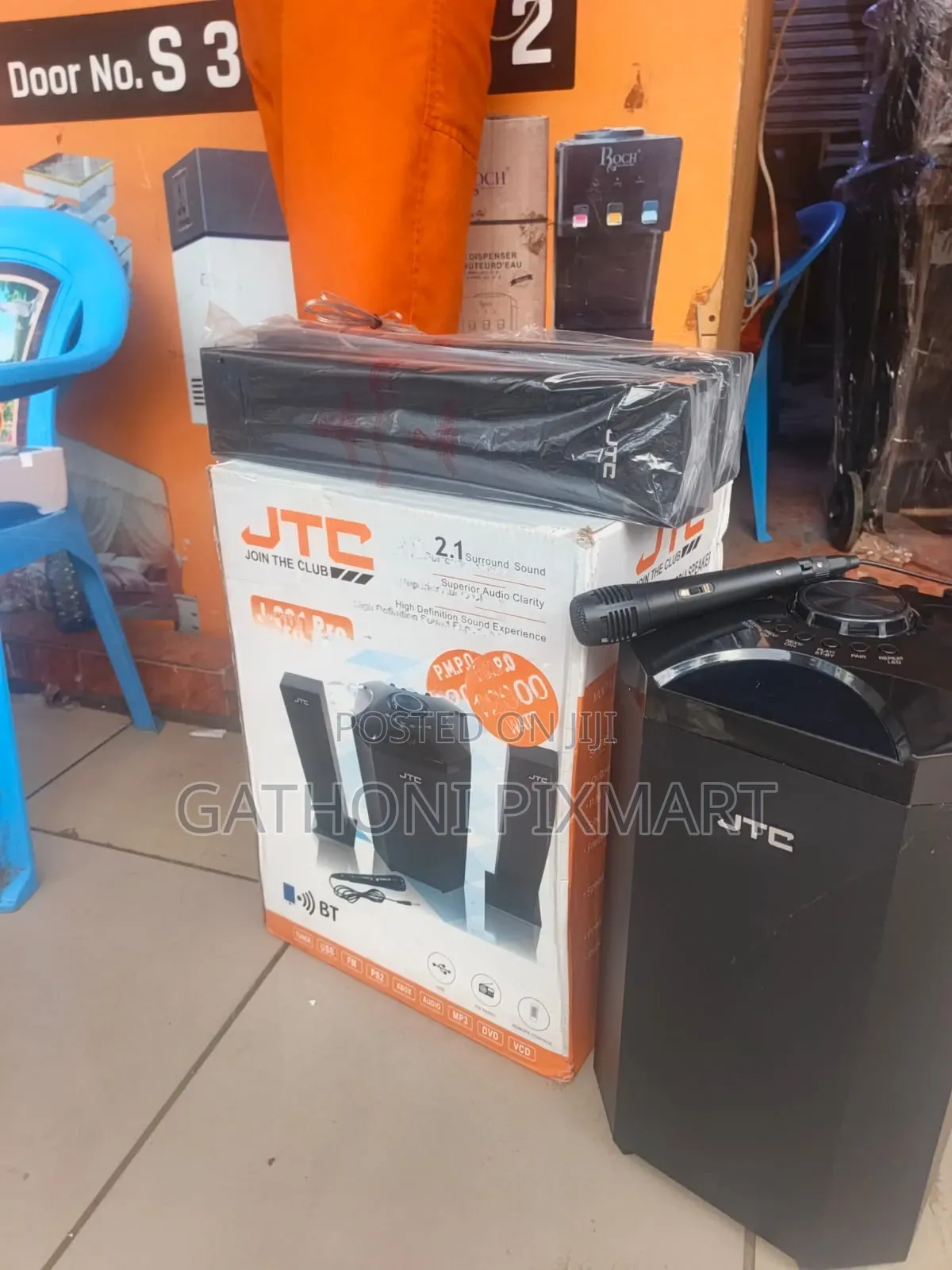 JTC 2.1 Home Audio System With Subwoofer and Two Speakers