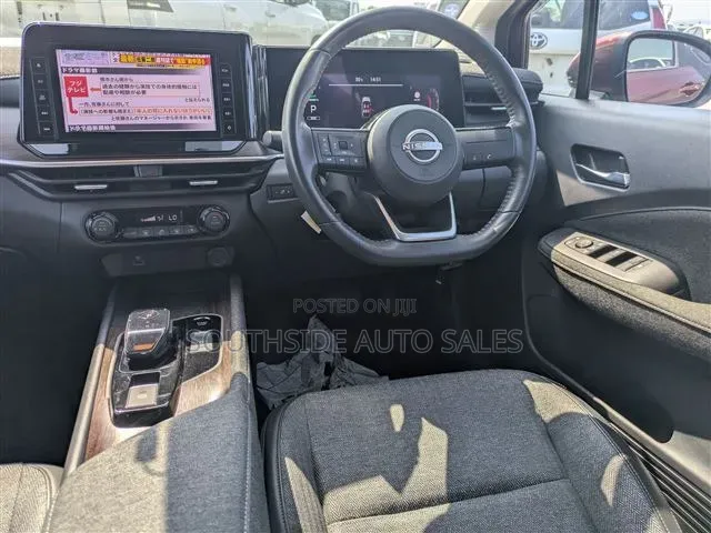 Nissan Note 1.2 Hybrid 2022 Maroon