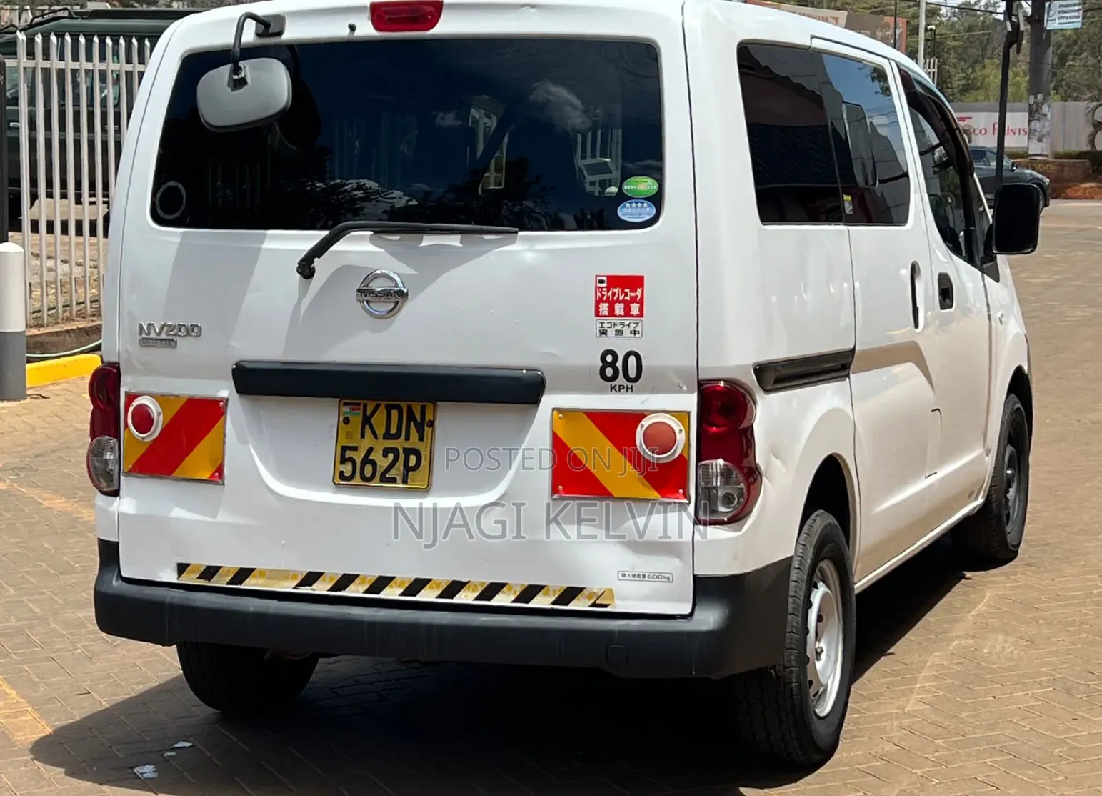 Nissan NV200 2016 White