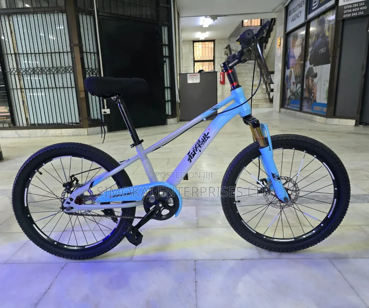BDF Sport Edition Junior Mountain Bike Size 22