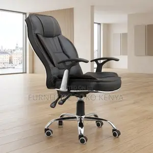 Adjustable High Back Seat | Leatherette Recliner Chair