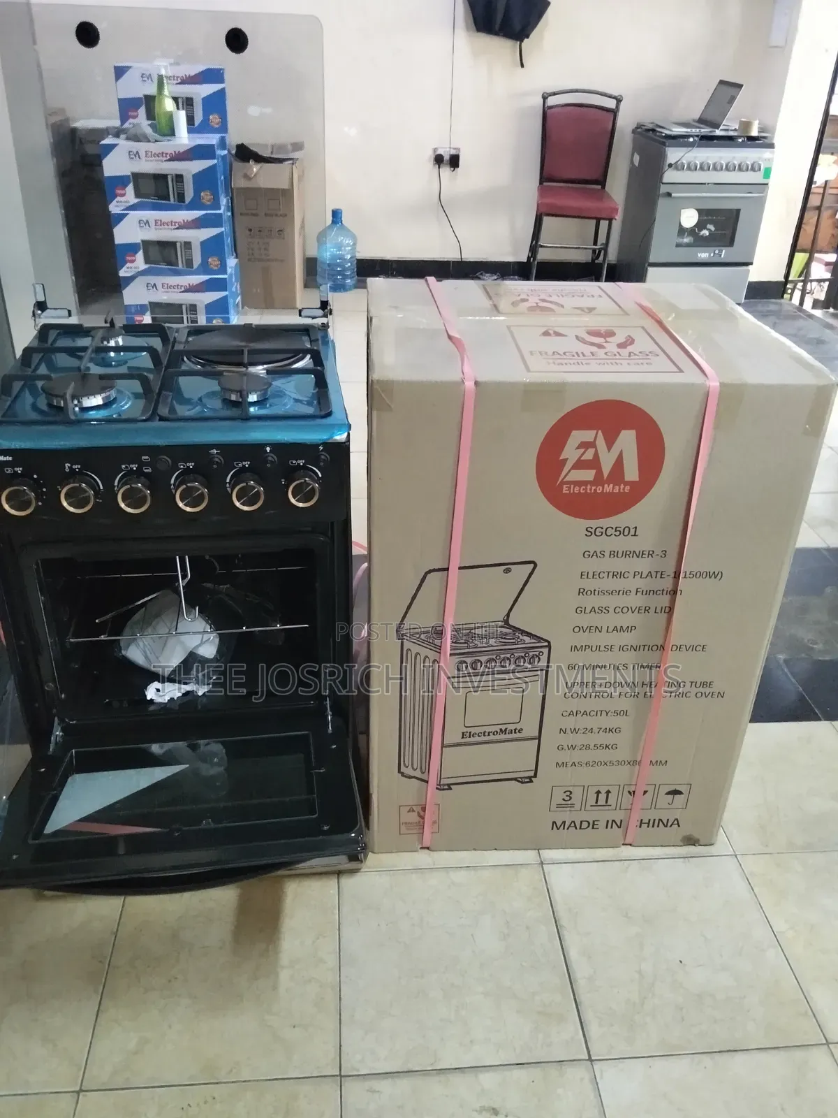 Electromate 3+1 Standing Cooker Size 50*55 SGC501