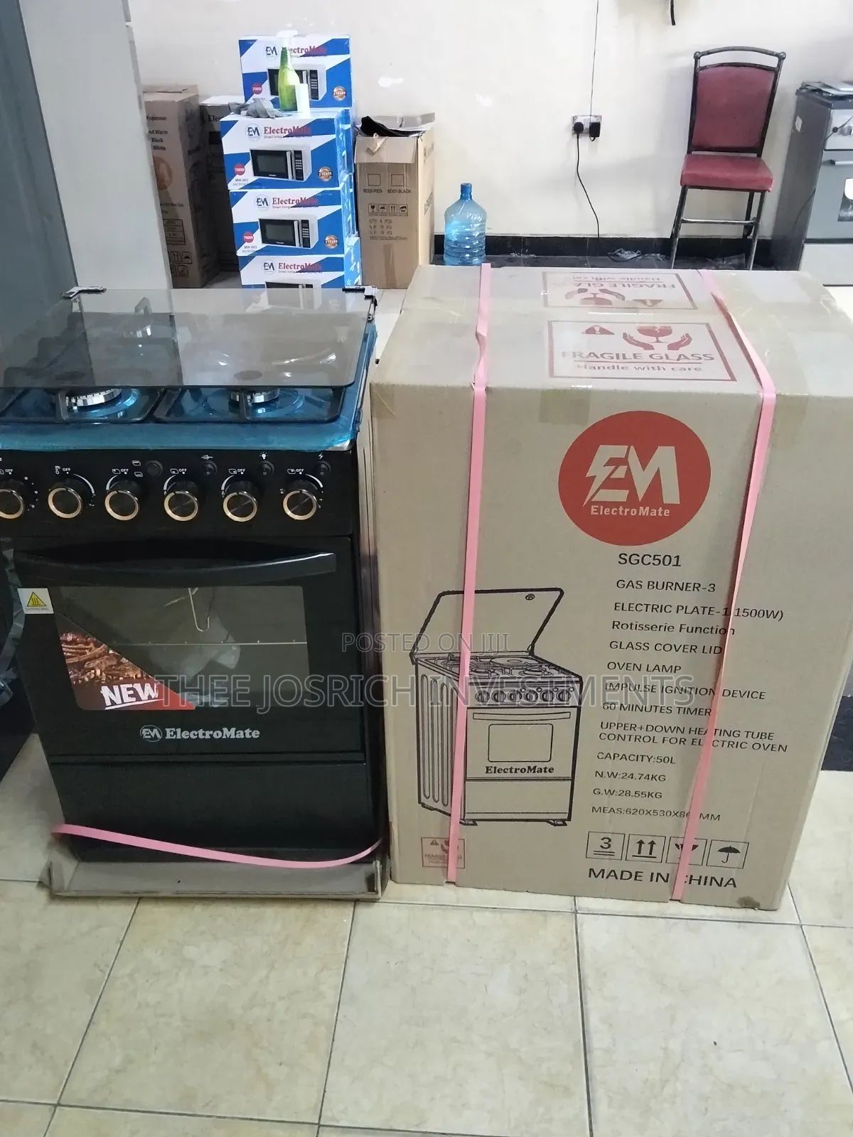 Electromate 3+1 Standing Cooker Size 50*55 SGC501