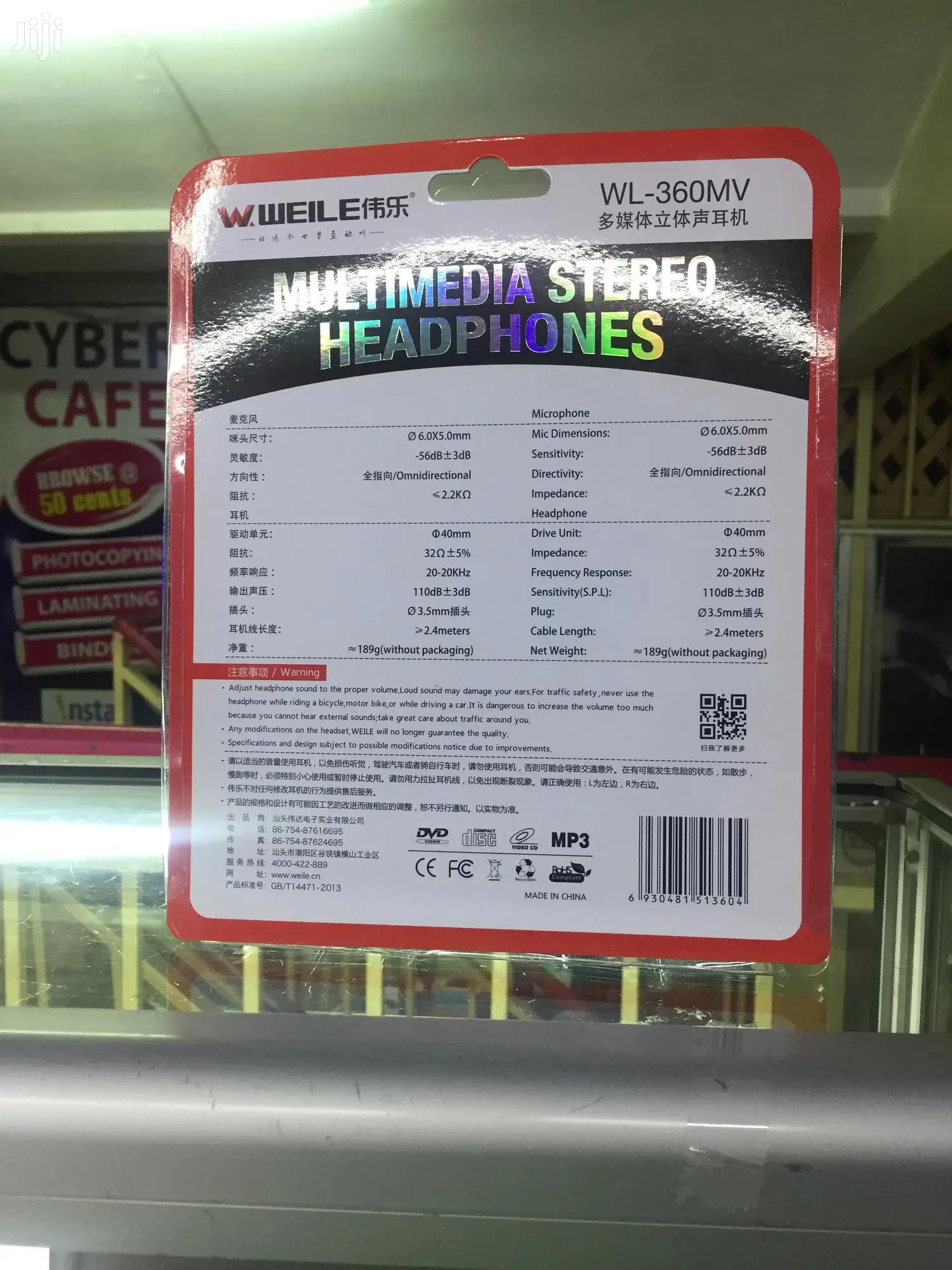 Headphones With Mic
