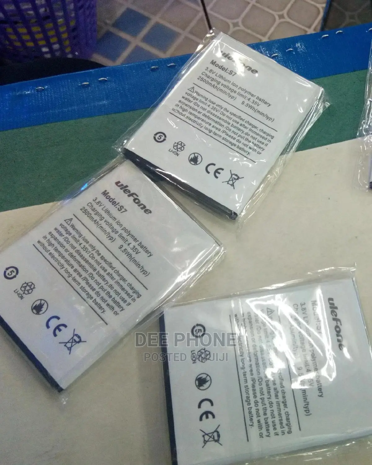 Ulefone S7 Battery