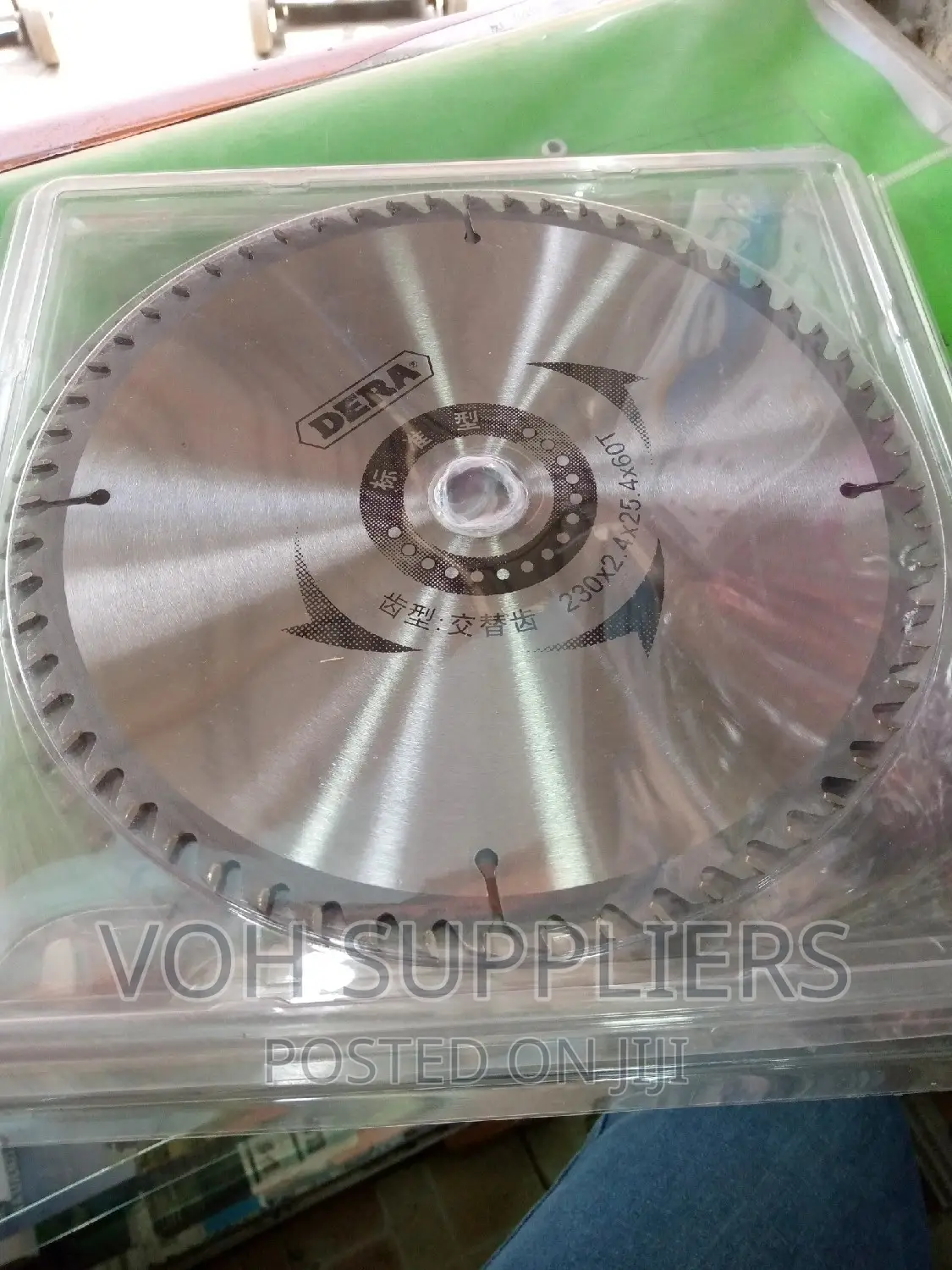 7" Blades Dela
