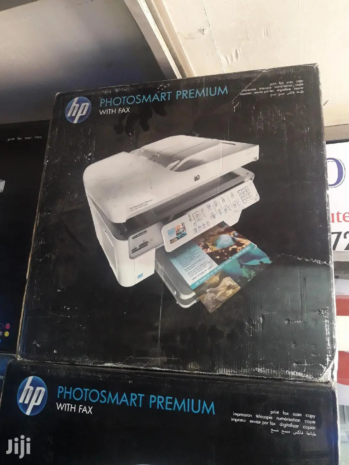 Hp Photosmart Premium Printer