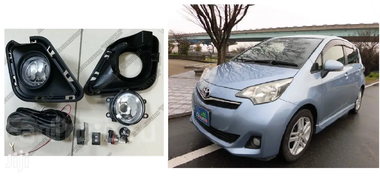 NCP125: Toyota Ractis: Complete Fog Lights Set With Switch