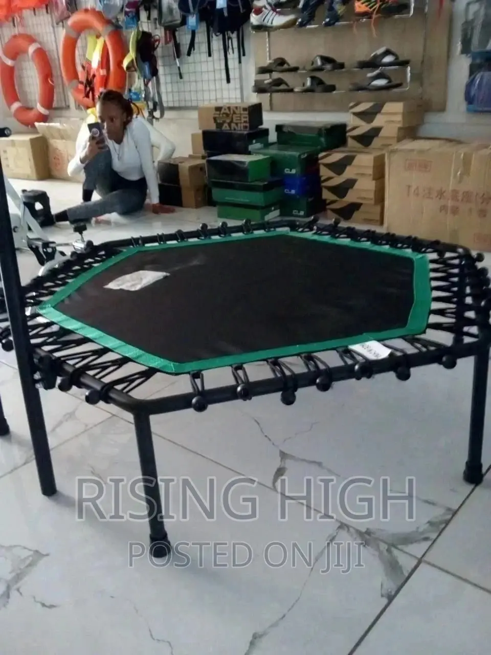 Trampoline